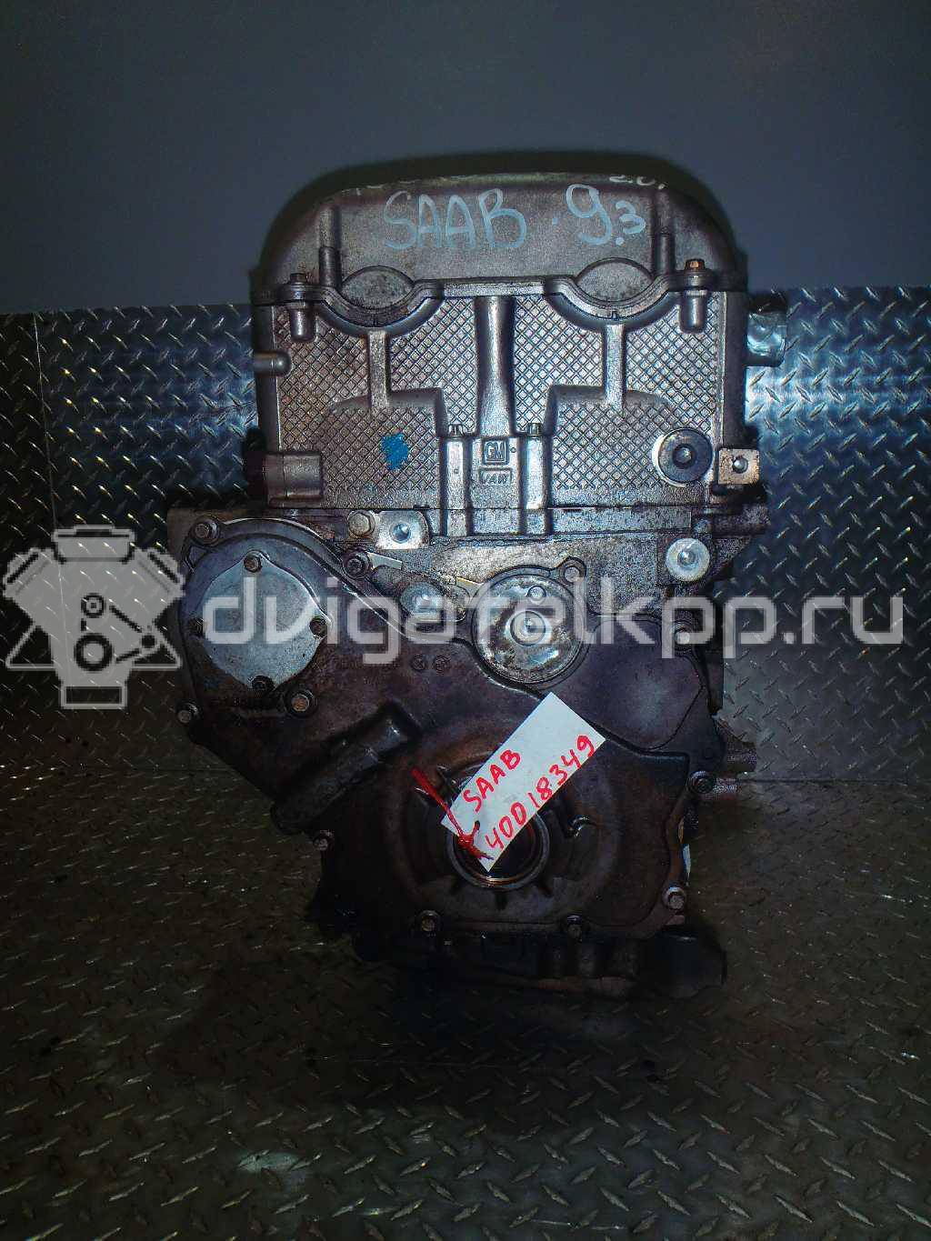 Фото Контрактный (б/у) двигатель B207L для Saab 9-3 175-194 л.с 16V 2.0 л Бензин/спирт {forloop.counter}}