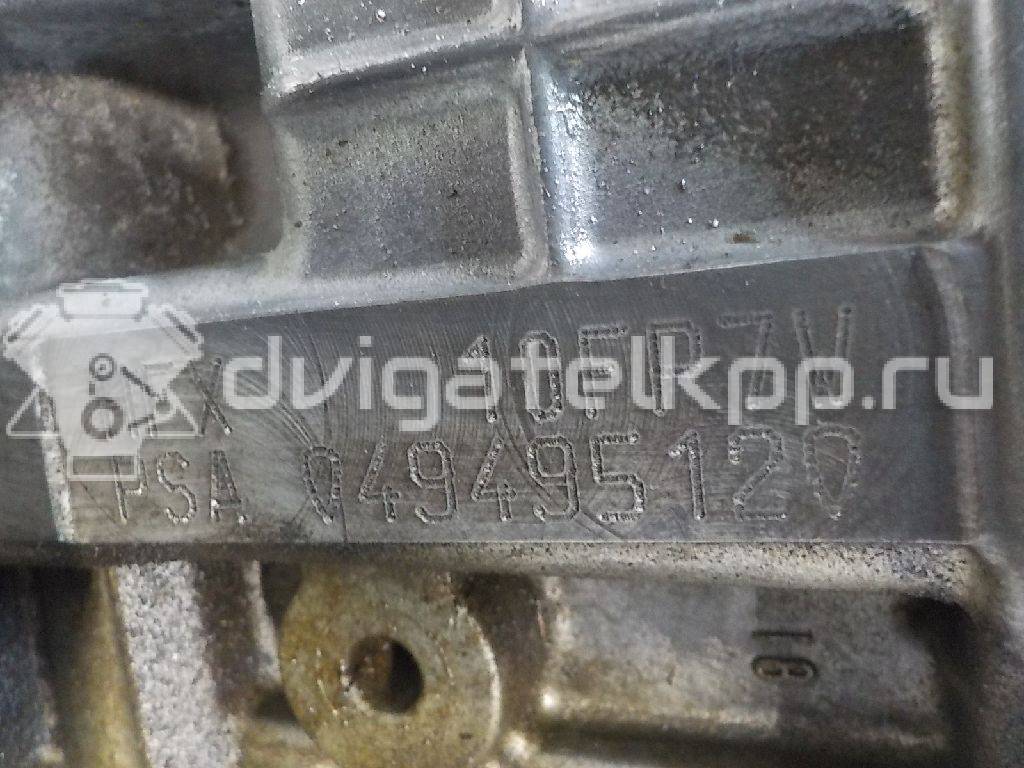 Фото Контрактный (б/у) двигатель HFX (TU1JP) для Citroen Berlingo / C3 / C2 Jm 60 л.с 8V 1.1 л бензин 0135jn {forloop.counter}}