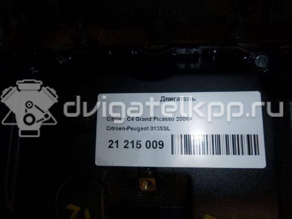 Фото Контрактный (б/у) двигатель 6FY (EW7A) для Citroen C4 / C5 125 л.с 16V 1.7 л бензин 0135SL {forloop.counter}}