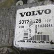 Фото Контрактная (б/у) АКПП для Volvo V70 / Xc60 / S60 / S80 / Xc70 185 л.с 20V 2.4 л D 5244 T4 Дизельное топливо 36050326 {forloop.counter}}