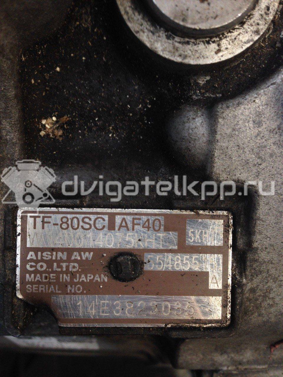 Фото Контрактная (б/у) АКПП для Holden / Opel / Vauxhall 160-165 л.с 16V 2.0 л A 20 DTH Дизельное топливо 55485515 {forloop.counter}}