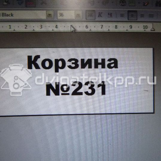 Фото Контрактная (б/у) АКПП для Volvo S80 / V70 / Xc70 / S60 200 л.с 20V 2.4 л B 5244 T3 бензин 8251617