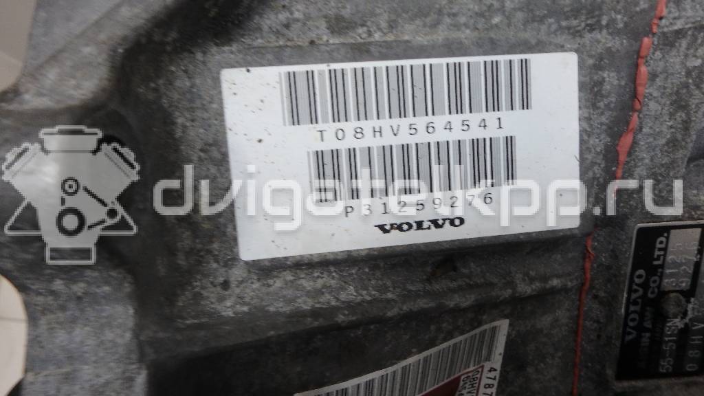 Фото Контрактная (б/у) АКПП для Volvo V70 / S60 / S80 / Xc70 / Xc90 209-220 л.с 20V 2.5 л B 5254 T2 бензин 8251819 {forloop.counter}}