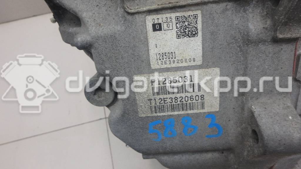 Фото Контрактная (б/у) АКПП для Volvo V60 / Xc60 / S60 / S80 / V40 254 л.с 20V 2.5 л B 5254 T12 бензин 36050599 {forloop.counter}}