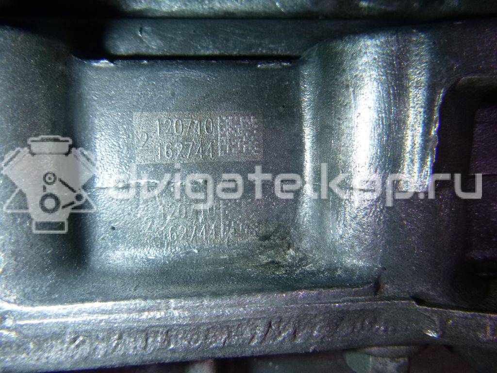 Фото Контрактная (б/у) АКПП для Volvo (Changan) S80L 203 л.с 16V 2.0 л B4204T6 бензин 36051074 {forloop.counter}}