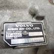 Фото Контрактная (б/у) АКПП для Volvo (Changan) S80L 286 л.с 24V 3.0 л B 6304 T2 бензин 36051017 {forloop.counter}}