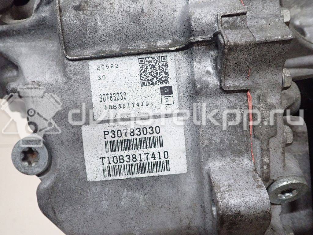 Фото Контрактная (б/у) АКПП для Volvo (Changan) S80L 286 л.с 24V 3.0 л B 6304 T2 бензин 36051017 {forloop.counter}}