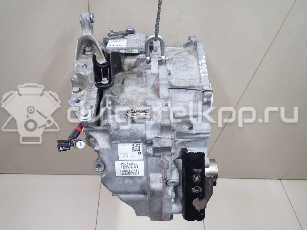 Фото Контрактная (б/у) АКПП для Volvo (Changan) S80L 286 л.с 24V 3.0 л B 6304 T2 бензин 36051017 {forloop.counter}}