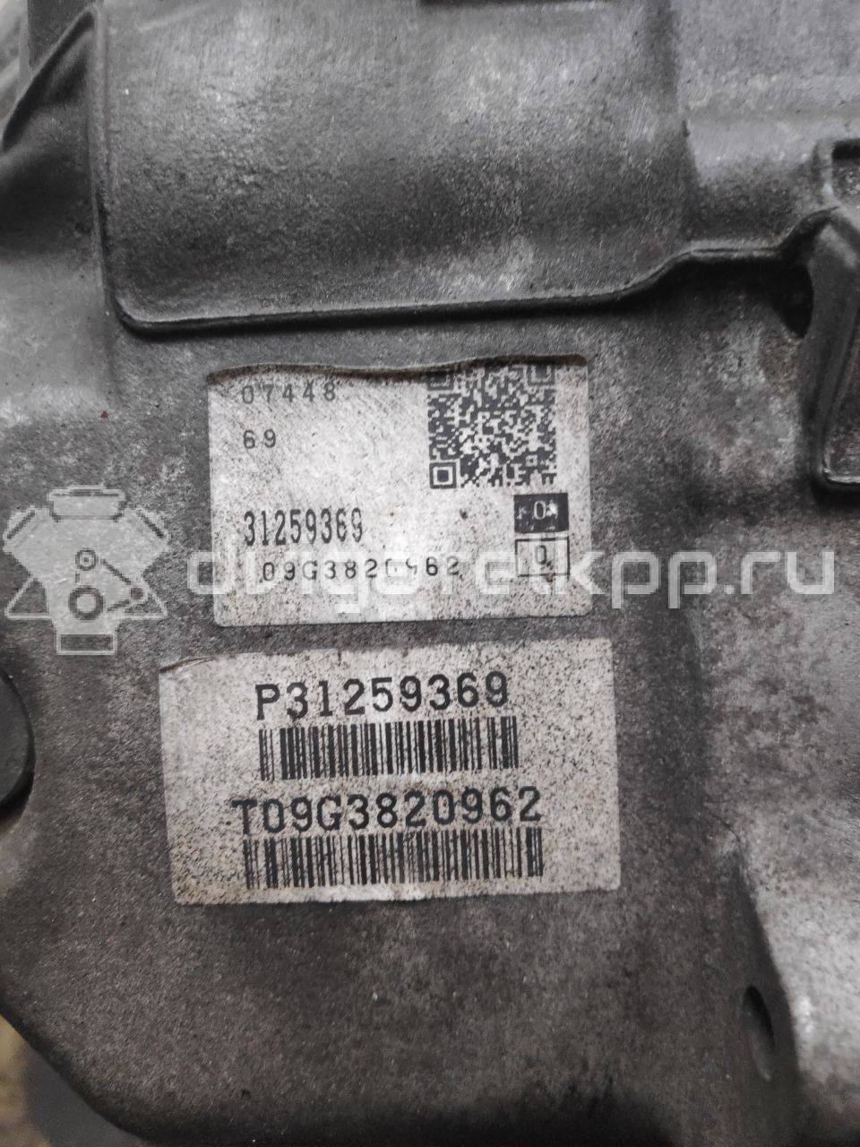 Фото Контрактная (б/у) АКПП для Volvo S80 / V70 / Xc70 / Xc60 175 л.с 20V 2.4 л D 5244 T14 Дизельное топливо 36050591 {forloop.counter}}