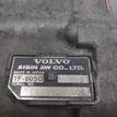 Фото Контрактная (б/у) АКПП для Volvo S80 / V70 / Xc70 / Xc60 175 л.с 20V 2.4 л D 5244 T14 Дизельное топливо 36050591 {forloop.counter}}