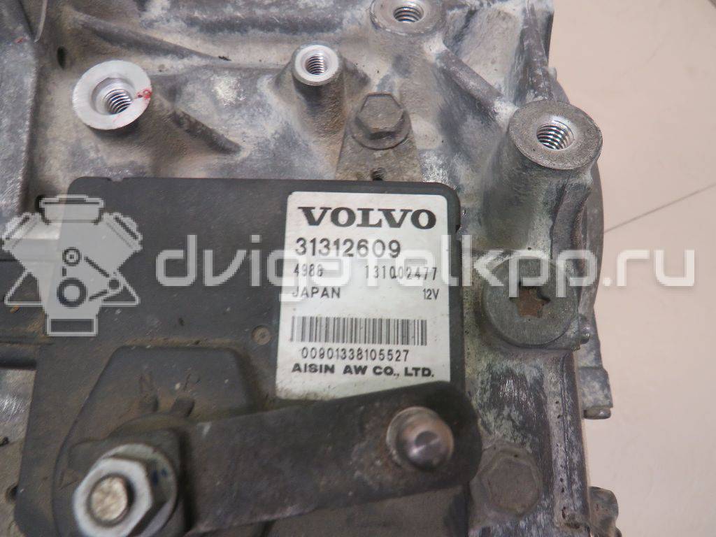 Фото Контрактная (б/у) АКПП для Volvo (Changan) / Volvo 305 л.с 24V 3.0 л B 6304 T4 бензин 36002836 {forloop.counter}}