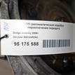 Фото Контрактная (б/у) АКПП для Chrysler / Dodge / Fiat / Honda / Jeep 170-175 л.с 16V 2.4 л ED3 бензин 68010452ac {forloop.counter}}