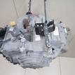 Фото Контрактная (б/у) АКПП для Ford Falcon 214 л.с 12V 4.0 л YTR (V6) бензин DA8Z7000D {forloop.counter}}