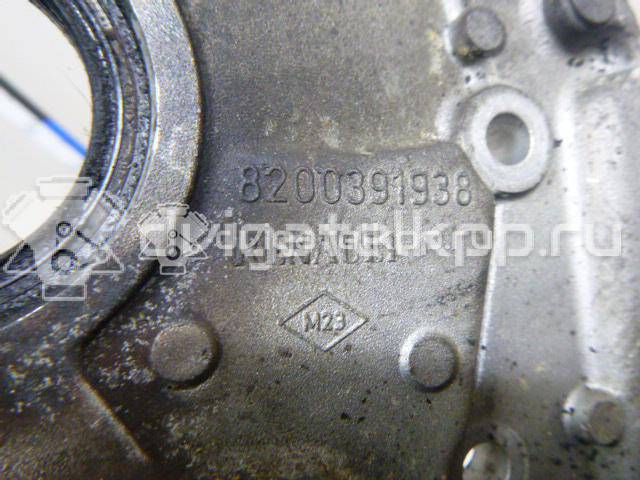 Фото Крышка коленвала передняя  8200391938 для nissan Micra (K12E) {forloop.counter}}