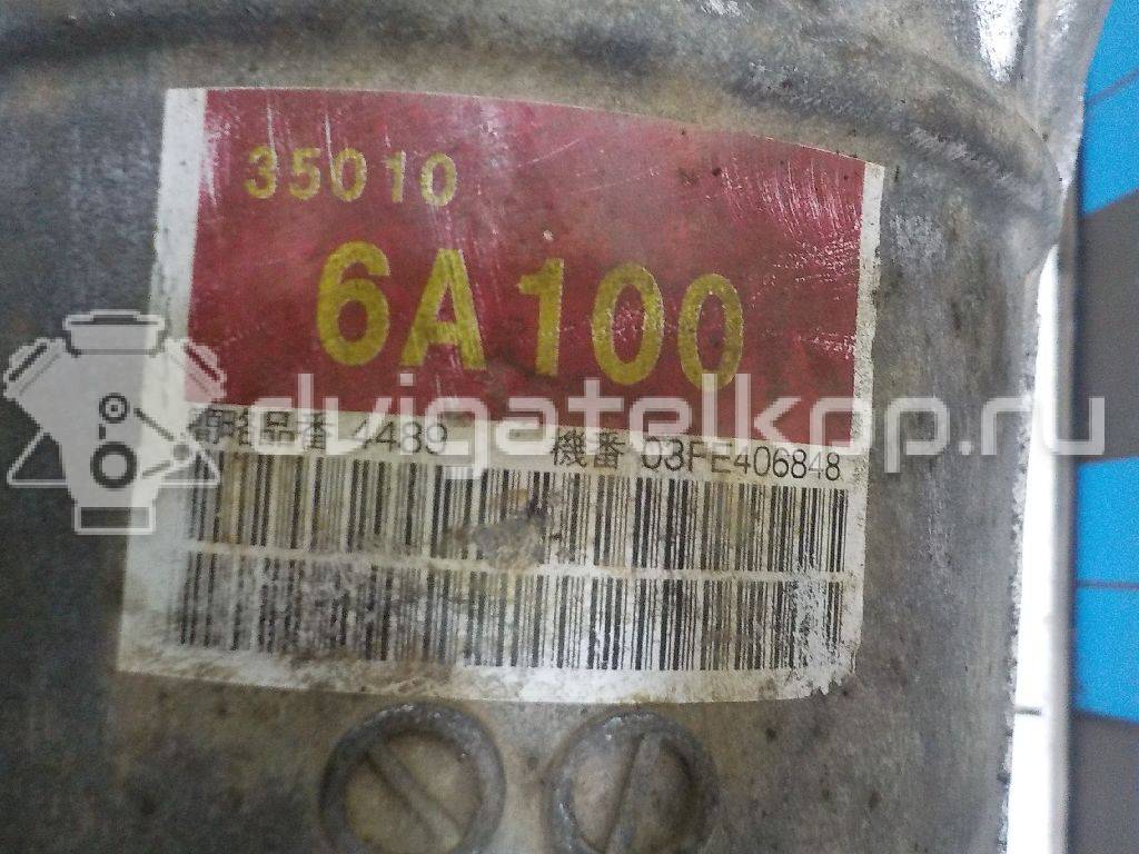 Фото Контрактная (б/у) АКПП для Toyota Dyna / Land Cruiser / Hiace / Hilux / Toyo Ace C Y2 102-204 л.с 16V 3.0 л 1KD-FTV Дизельное топливо 350006a090 {forloop.counter}}