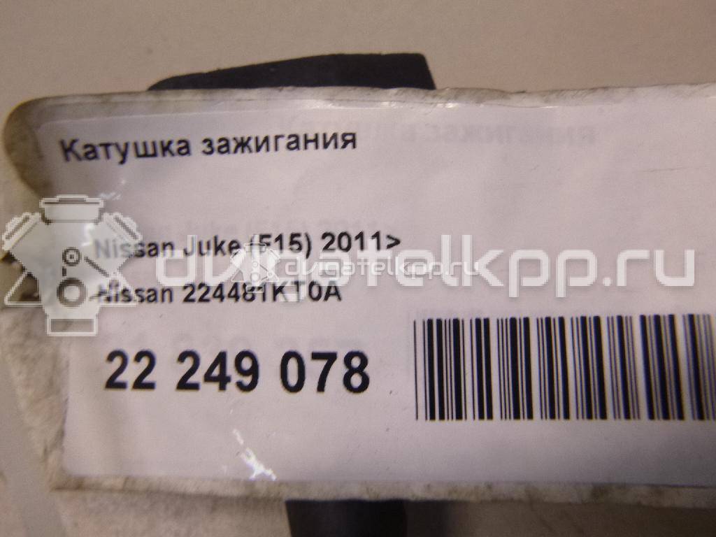 Фото Катушка зажигания  224481kt0a для Nissan Tiida / X-Trail / 350 Z Z33 / 370 Z Z34 / Altima {forloop.counter}}