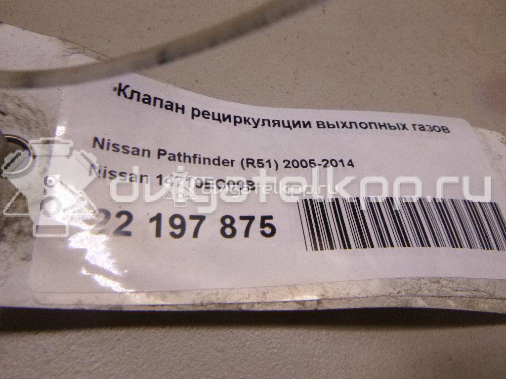 Фото Клапан рециркуляции выхлопных газов  14710ec00b для Nissan Nt400 Cabstar F24F / Serena / Cabstar / Navara / Np300 {forloop.counter}}