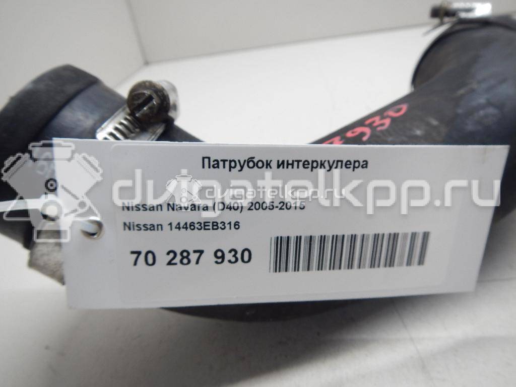 Фото Патрубок интеркулера  14463EB316 для Nissan Navara / Np300 / Pathfinder {forloop.counter}}