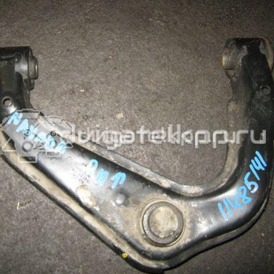 Фото Рычаг передний верхний правый  54524EB30A для Nissan Np300 / Pathfinder