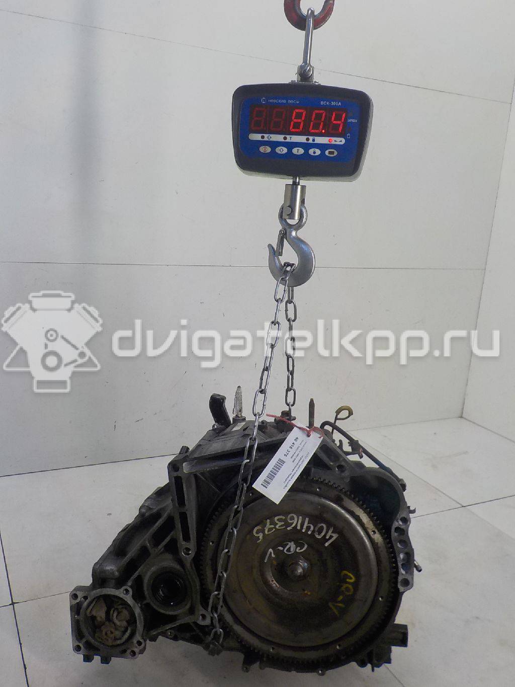 Фото Контрактная (б/у) АКПП для Honda Cr-V 150 л.с 16V 2.0 л K20A4 бензин 20021prv000 {forloop.counter}}