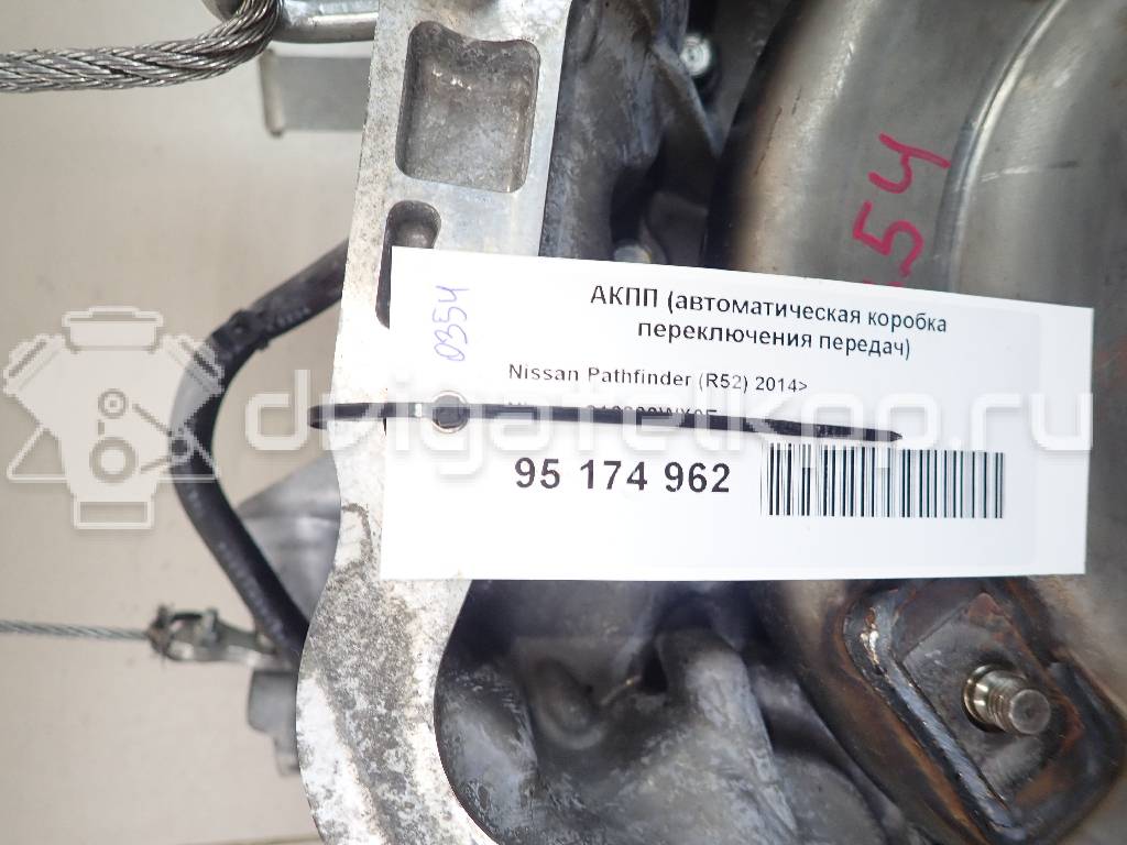 Фото Контрактная (б/у) АКПП для Infiniti / Mitsuoka / Isuzu / Nissan / Nissan (Dongfeng) 231-310 л.с 24V 3.5 л VQ35DE бензин 310203WX0E {forloop.counter}}