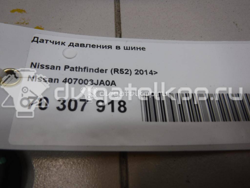 Фото Датчик давления в шине  407003JA0A для Nissan Primera / Micra / Cabstar / Navara / Np300 {forloop.counter}}