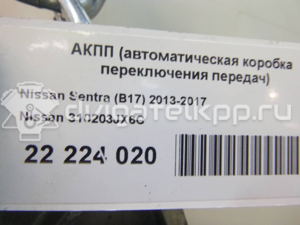 Фото Контрактная (б/у) АКПП для Dongfeng (Dfac) / Nissan (Zhengzhou) / Samsung / Mazda / Nissan / Mitsubishi / Nissan (Dongfeng) 109 л.с 16V 1.6 л HR16DE бензин {forloop.counter}}