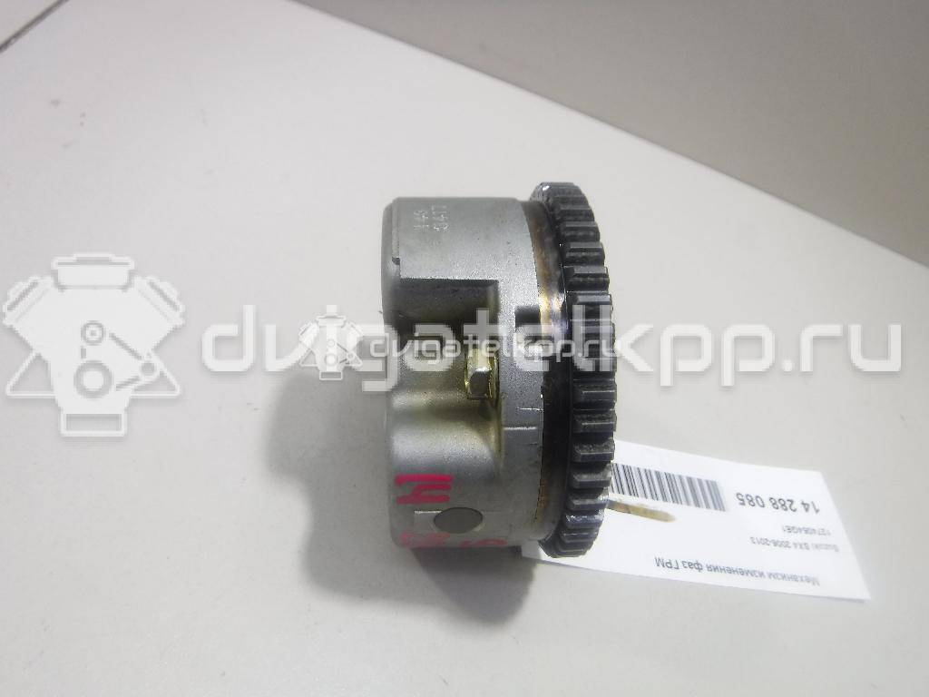 Фото Механизм изменения фаз ГРМ для двигателя M16A для Maruti Suzuki / Suzuki / Suzuki (Changhe) 95-109 л.с 16V 1.6 л бензин 1274054GE1 {forloop.counter}}