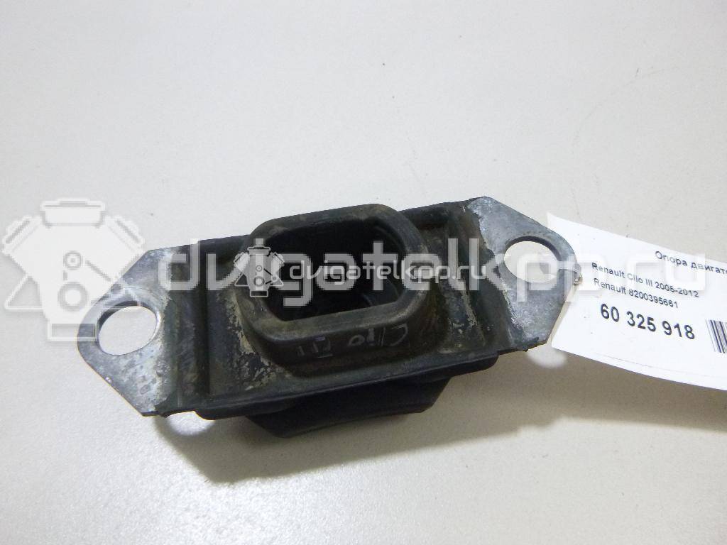 Фото Опора двигателя  8200395661 для nissan Qashqai (J10) {forloop.counter}}