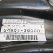 Фото Рычаг передний левый  54501JD000 для Nissan Juke F15 / Qashqai / X-Trail / Murano {forloop.counter}}