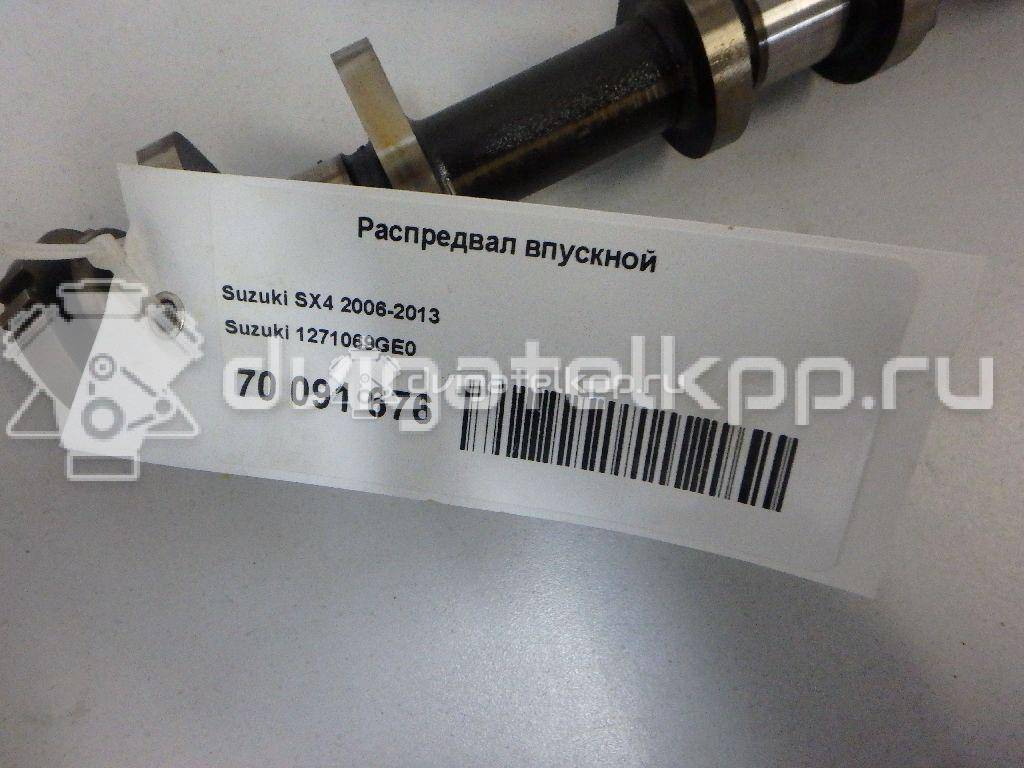 Фото Распредвал впускной для двигателя M16A для Maruti Suzuki / Suzuki / Fiat 106-120 л.с 16V 1.6 л бензин 1271069GE0 {forloop.counter}}