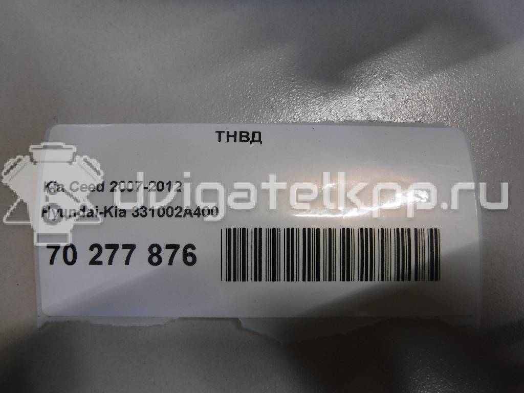 Фото ТНВД  331002A400 для Hyundai I10 / Getz Tb / Accent / I30 / Matrix Fc {forloop.counter}}