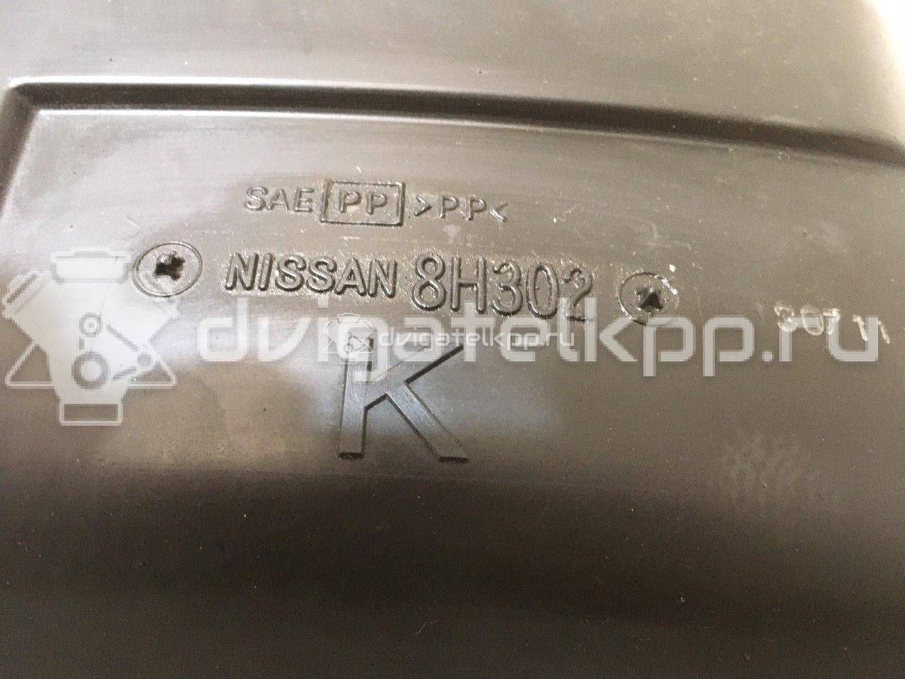 Фото Резонатор воздушного фильтра  165858h302 для Nissan (Dongfeng) / Nissan {forloop.counter}}