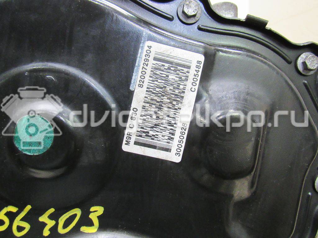 Фото Контрактный (б/у) двигатель M9R для Nissan Qashqai / X-Trail 150-177 л.с 16V 2.0 л Дизельное топливо 1010200Q1L {forloop.counter}}