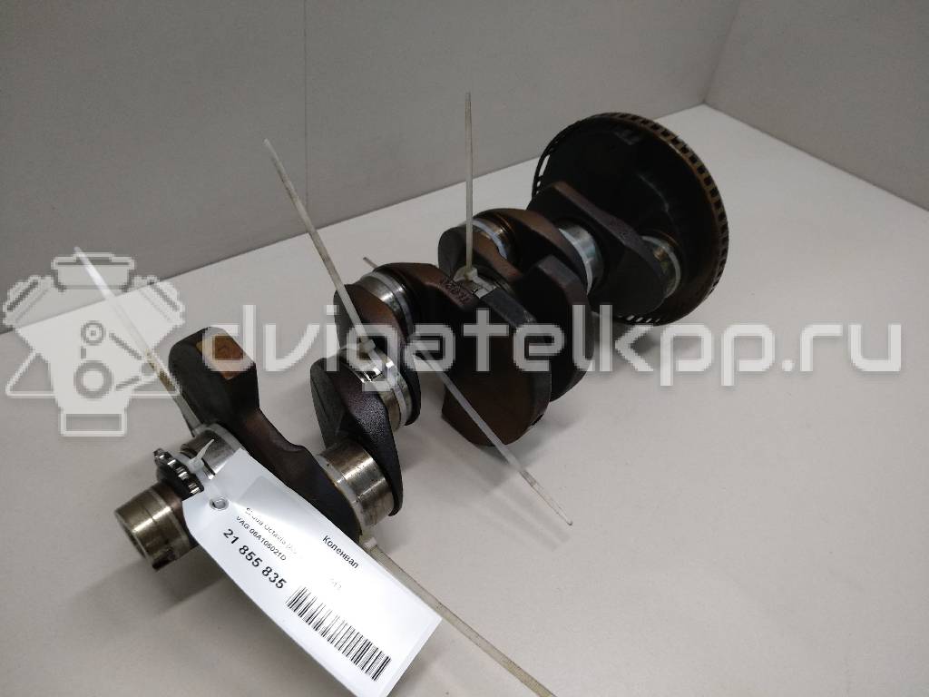 Фото Коленвал для двигателя CCSA для Volkswagen / Audi / Seat 102 л.с 8V 1.6 л бензин 06A105021D {forloop.counter}}