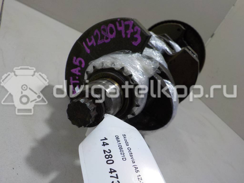 Фото Коленвал для двигателя BSF для Volkswagen Passat / Caddy / Touran / Golf 102 л.с 8V 1.6 л бензин 06A105021D {forloop.counter}}