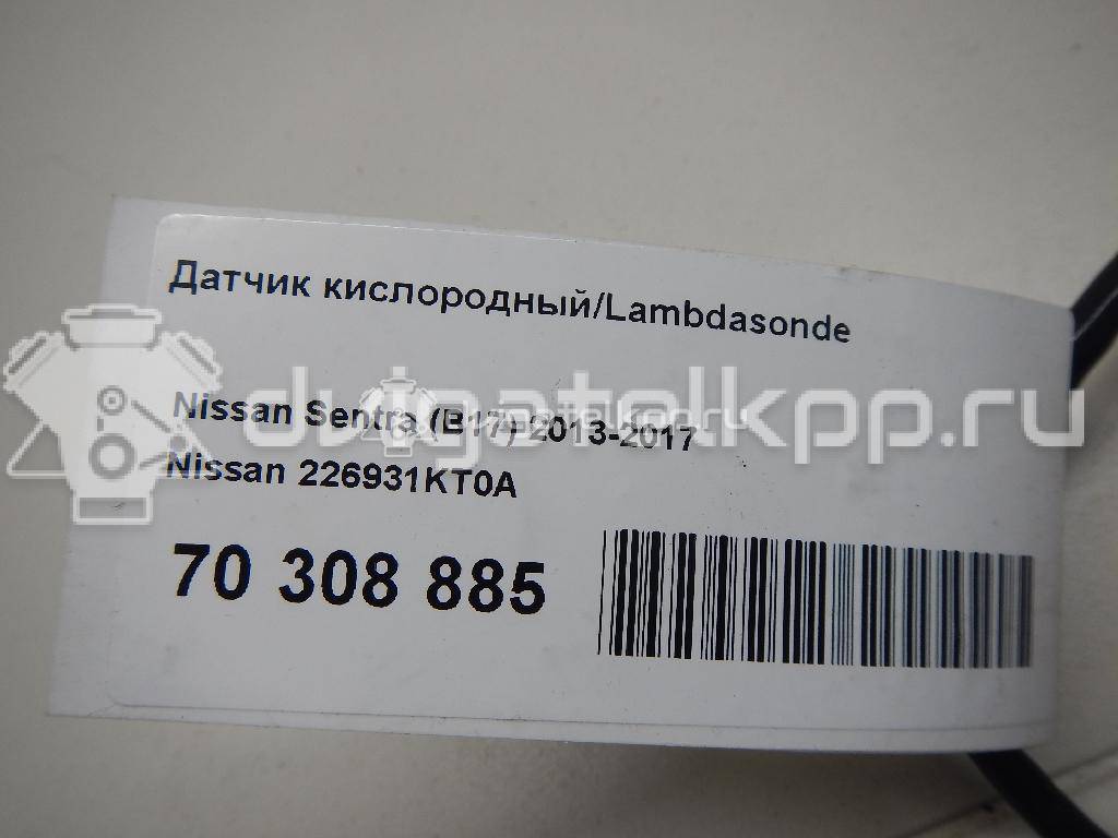 Фото Датчик кислородный/Lambdasonde  226931KT0A для Nissan Juke F15 / Murano / Micra {forloop.counter}}