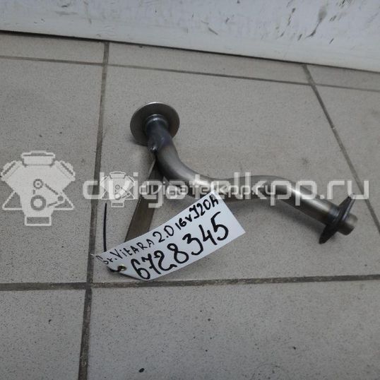 Фото Маслозаборник для двигателя J20A для Maruti Suzuki / Suzuki / Chevrolet / Geo / Maruti 120-129 л.с 16V 2.0 л бензин 1652065J00