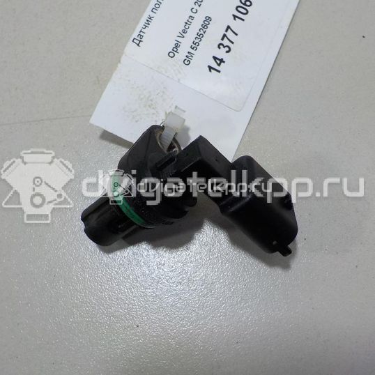 Фото Датчик положения распредвала  55352609 для Opel Astra / Mokka X / Vectra / Signum / Insignia