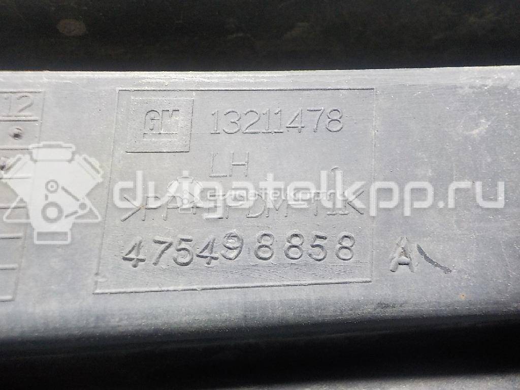 Фото Решетка в бампер левая  6400634 для Opel Corsa {forloop.counter}}