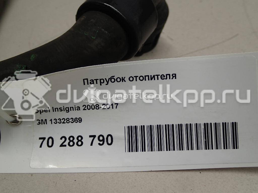 Фото Патрубок отопителя  13328369 для Opel Corsa {forloop.counter}}