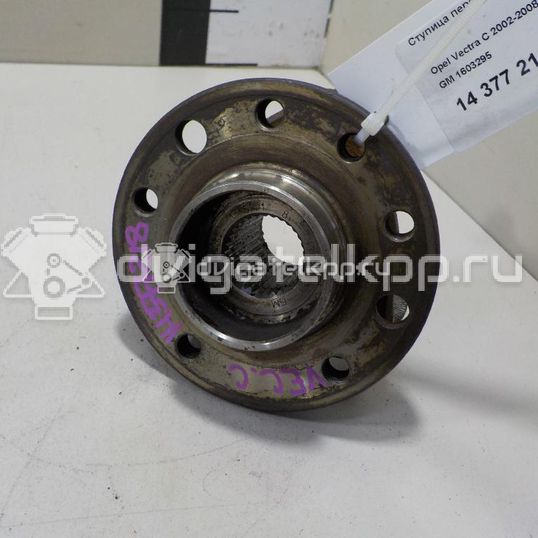 Фото Ступица передняя  1603295 для Opel Astra / Corsa / Vectra / Signum / Zafira