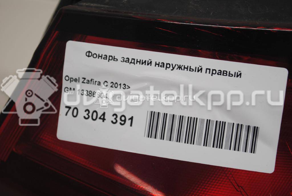 Фото Фонарь задний наружный правый  13386604 для Opel Zafira {forloop.counter}}