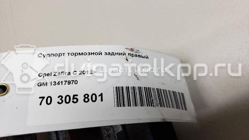 Фото Суппорт тормозной задний правый  13417970 для Opel Astra / Zafira {forloop.counter}}