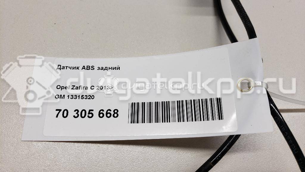 Фото Датчик ABS задний  13315320 для Opel Zafira {forloop.counter}}