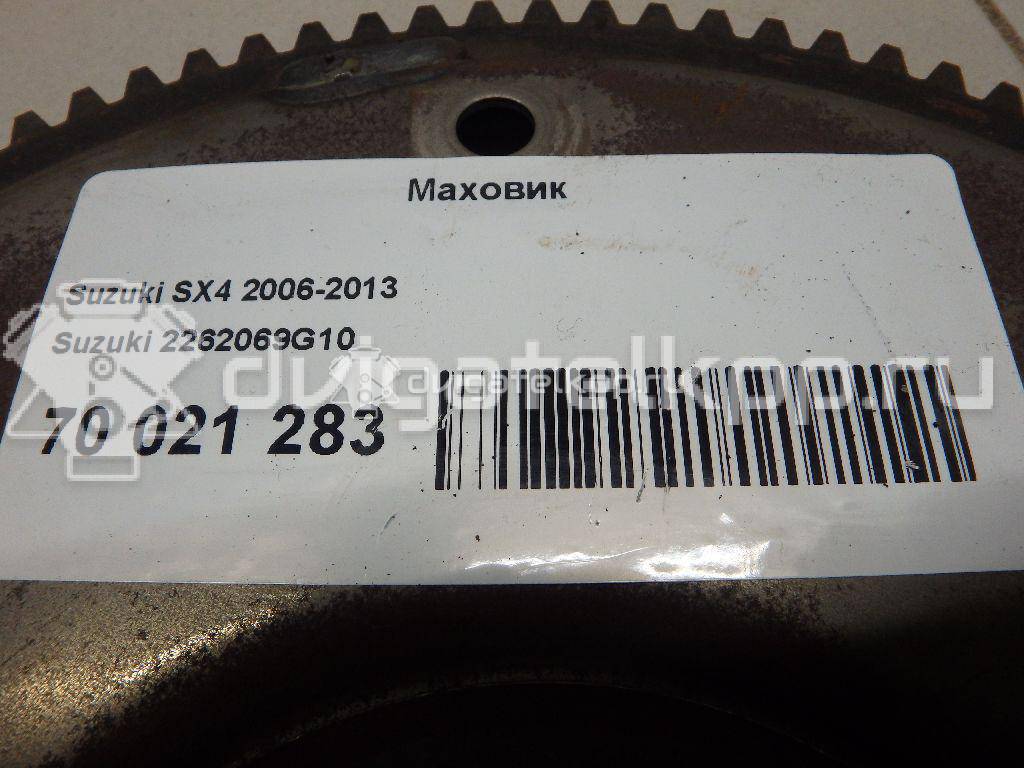 Фото Маховик для двигателя M16A для Maruti Suzuki / Suzuki / Fiat 106-120 л.с 16V 1.6 л бензин 2262069G10 {forloop.counter}}