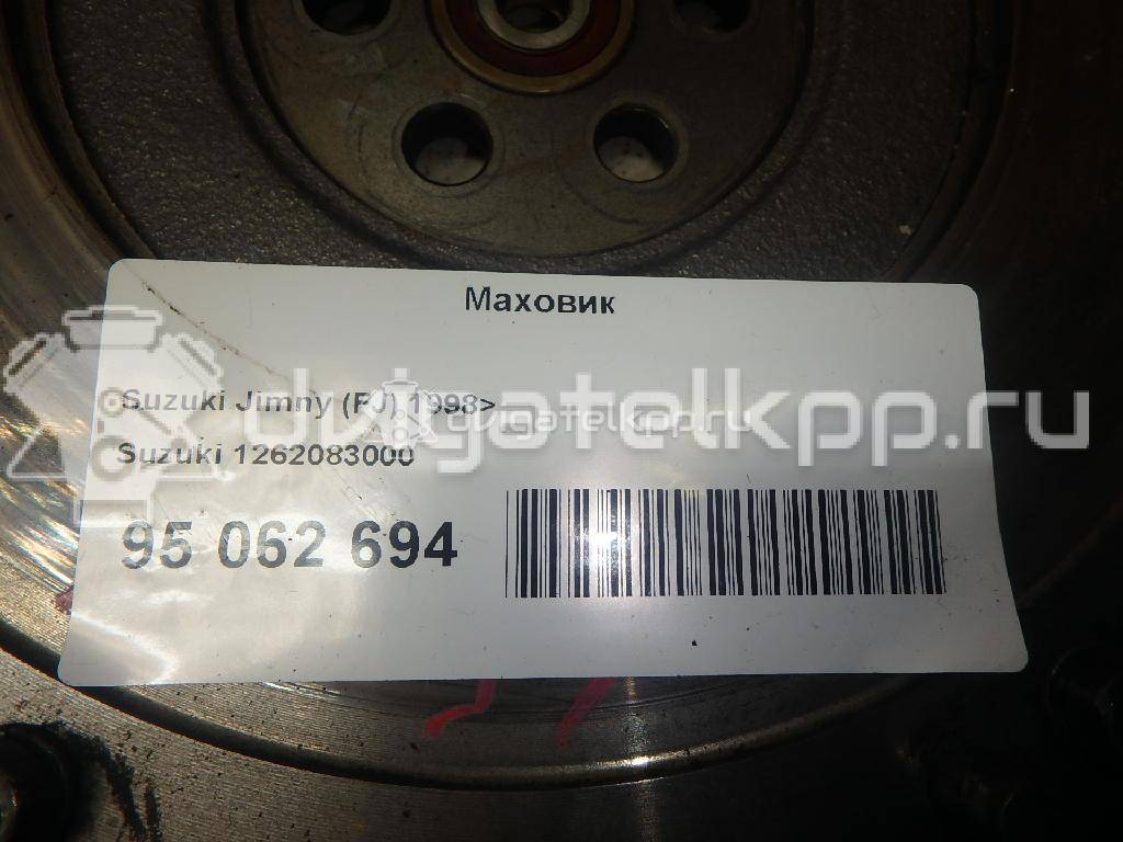 Фото Маховик для двигателя G13BB для Maruti Suzuki / Suzuki / Maruti 76-87 л.с 16V 1.3 л бензин 1262083000 {forloop.counter}}