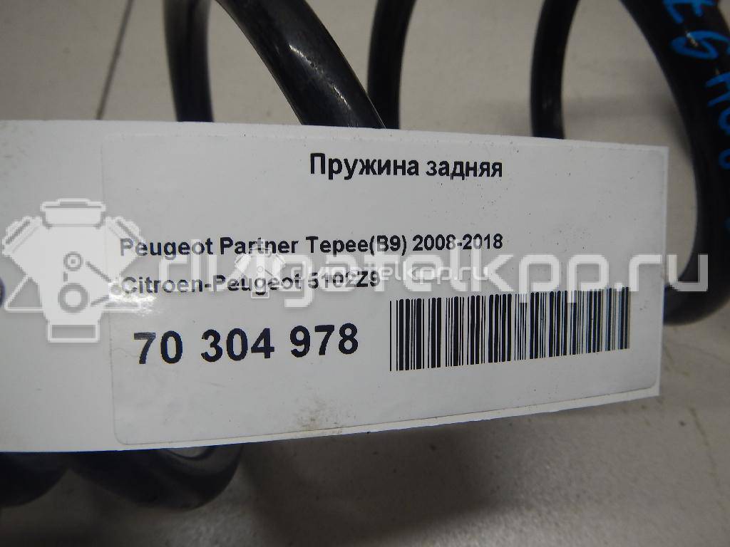 Фото Пружина задняя  5102Z9 для Peugeot Partner {forloop.counter}}