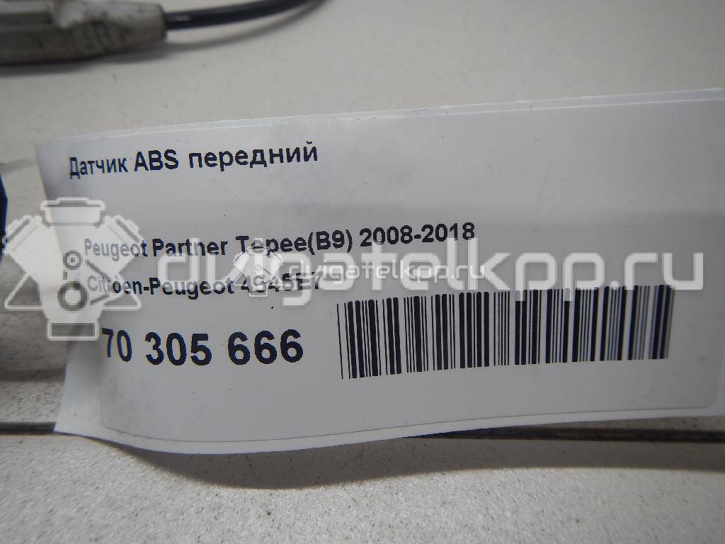 Фото Датчик ABS передний  4545E7 для Peugeot Partner {forloop.counter}}