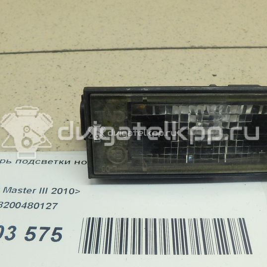 Фото Фонарь подсветки номера  8200480127 для Renault Wind E4M / Kadjar Ha , Hl / Vel Satis Bj0 / Megane / Trafic